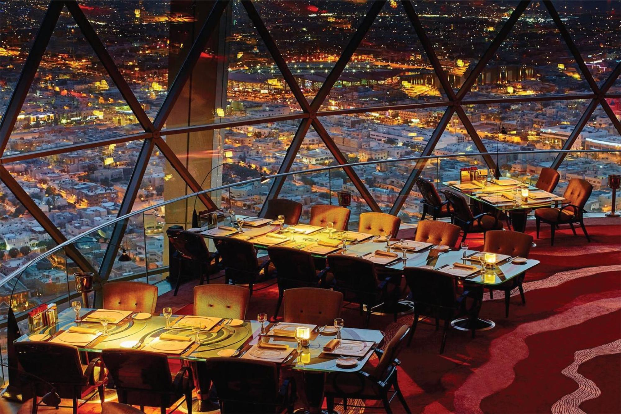 Mandarin Oriental Al Faisaliah, Riadh Exterior foto The Dome